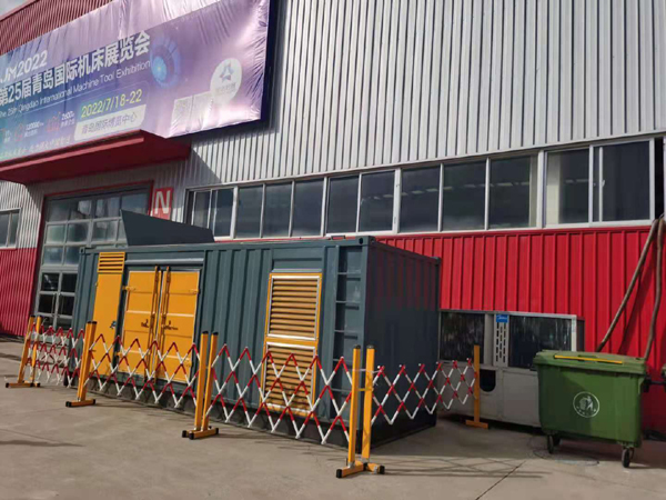 东方一起发电机滑环环火停机事件分析报告