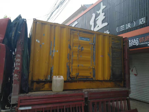东方发电机组的结构分析及功能原理