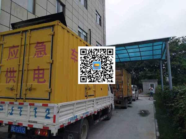 东方出租发电机-柴油发电机组启动困难的原因有哪些？