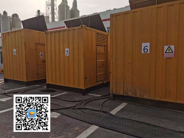 东方租赁发电机150kw发电机要用多大电缆？