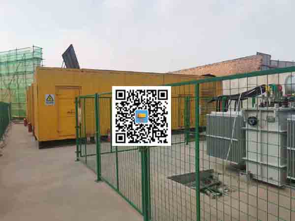 东方发电机组的社会应用有哪些