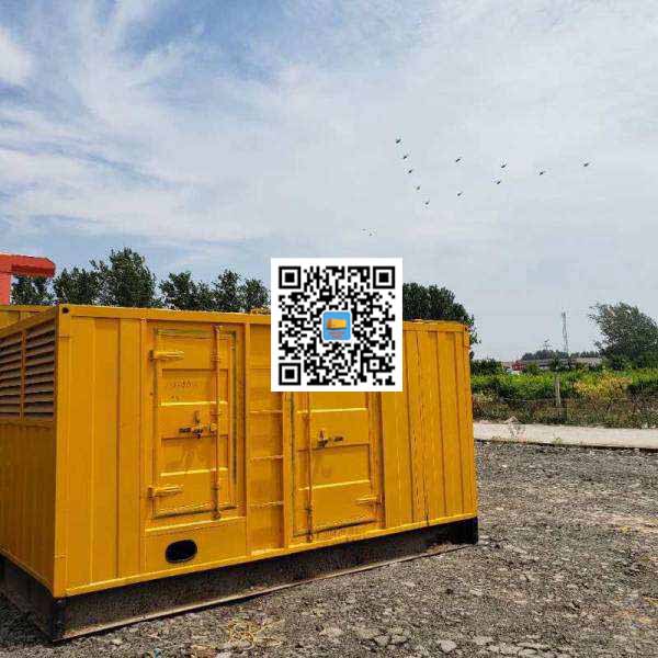 东方发电机出租发电机电刷的结构与作用是什么