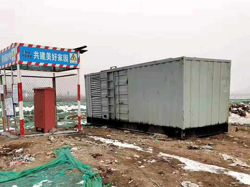 东方如何判断发电机组的励磁系统是否正常？